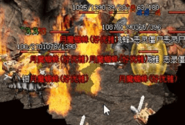 zhaosf传奇 zhaosf传奇