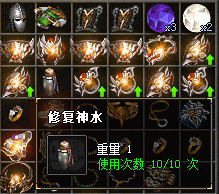 9SF传奇 9SF传奇