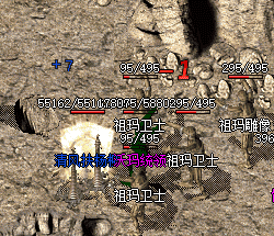 怀旧复古传奇