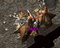 sf999传奇 sf999传奇