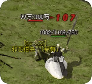 GM5传奇 GM5传奇