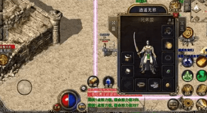 1sf传奇 1sf传奇