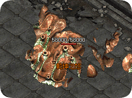 新开传奇sf